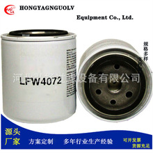 ����ֱ��LFW4071��ȴ��������������������װ�ػ������豸������