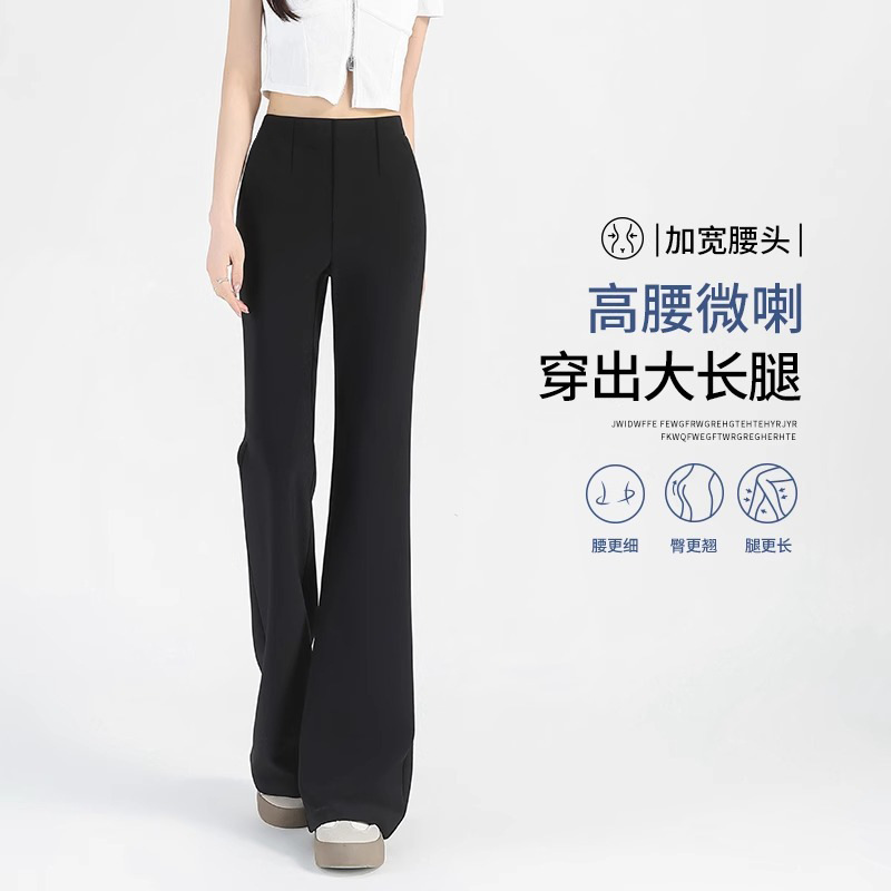 ߵ΢Ů㴹С2025ļŮݿӺɫ