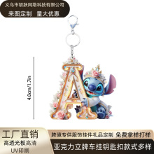 �羳������ƽ��2Dʷ����26��Ӣ����ĸ ���耳׿ۺ�ҕ�R�������