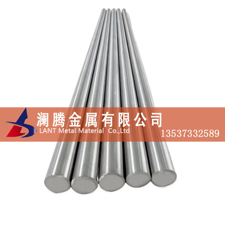 现货Inconel X-750高温合金棒 GH4145耐蚀合金棒 Inconel X-750棒