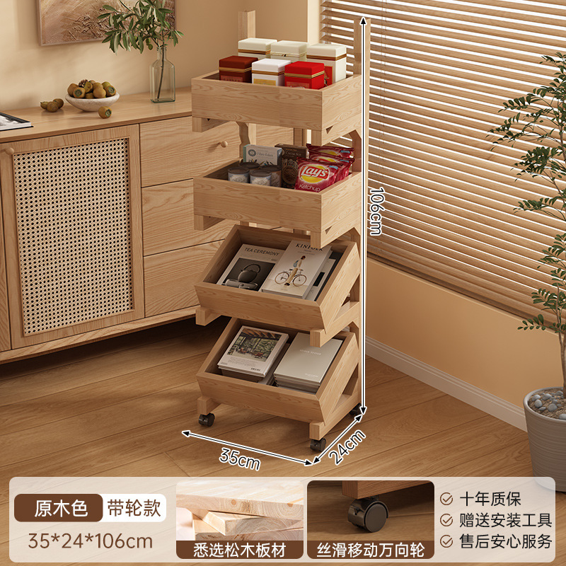 無垢材の本棚、可動トロリー収納ラック、壁掛けデスク収納ラック、スナックラック、家庭用シンプルな本棚|undefined