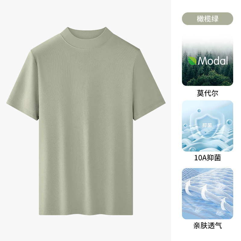 업그레이드 모델  올리브 그린 [10A 항균]