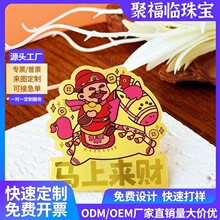 �����^�Ą�����ؔ���R�ρ�999�����֙C�N�R��������\�Y��