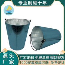 定制馬口鐵冰桶 橢圓形雙耳手提桶 大容量金屬桶新款鍍鋅鐵鐵皮桶