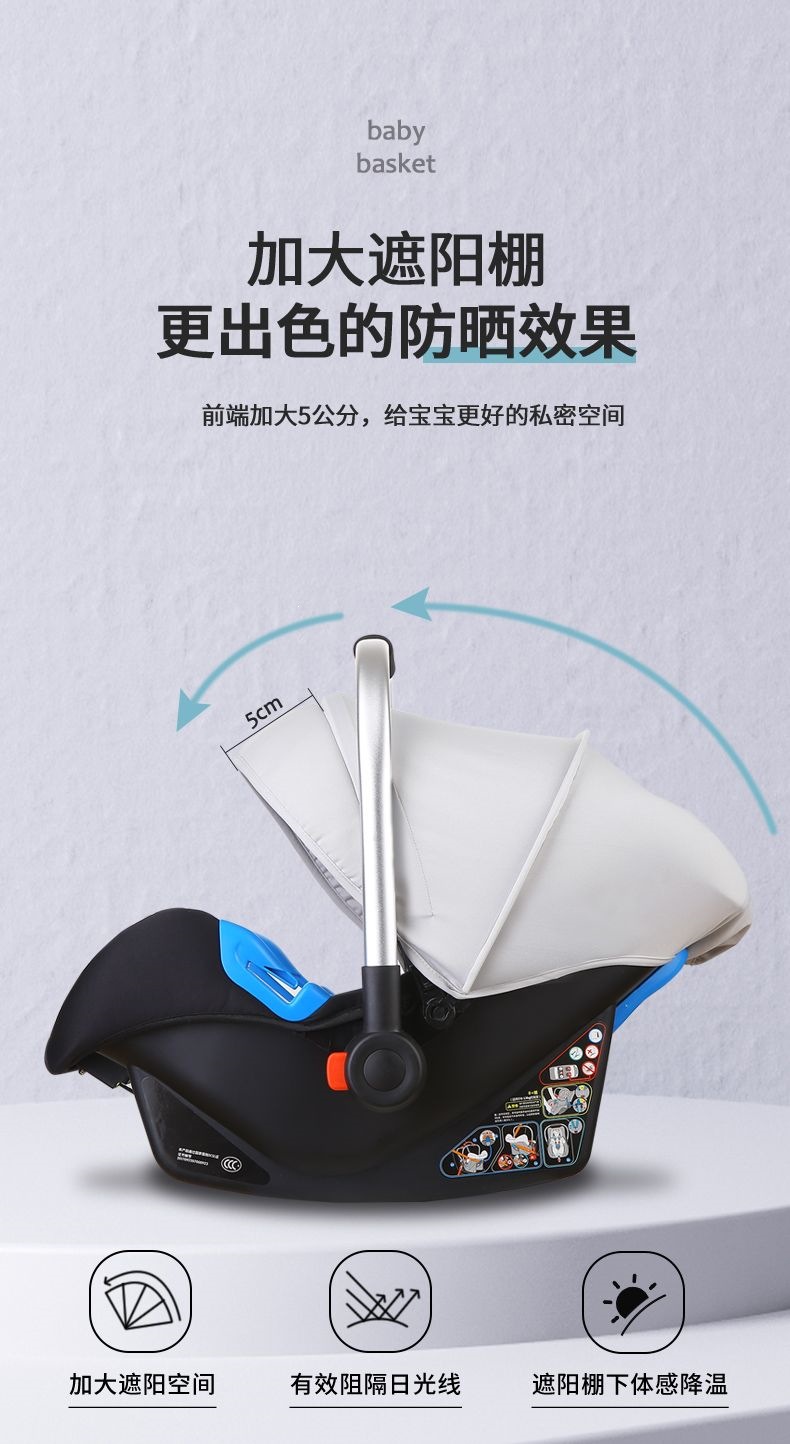 Berrydi Baby Carrier Child Seat Car Seat for Newborn Baby Portable Car Seat Cotton