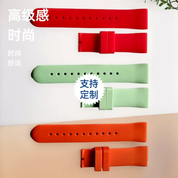 Suitable for Smart Silicone Watch Straps, Multi-Color Universal Sports Watch Straps, 18Mm/20Mm/22Mm Silicone Watch Straps