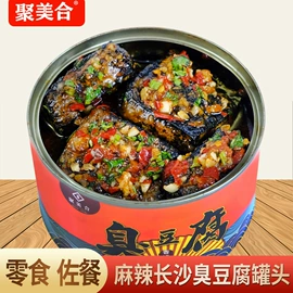 豆制品;汤类调味料;豆腐干