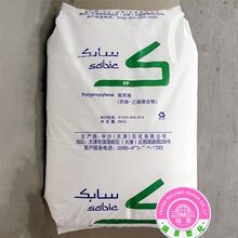 PP 64M40T ��ɳ��� �͵͜عܲļ� ��ļ��������s���ϺДD��ע��