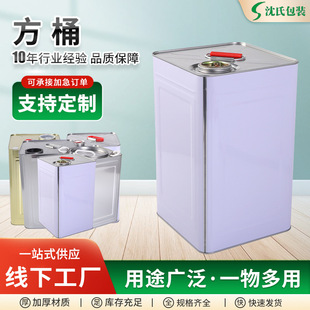 �S�����a18L���FͰ�����T������Ͱ18���T�S�T���zˮͰ�R���F��Ͱ