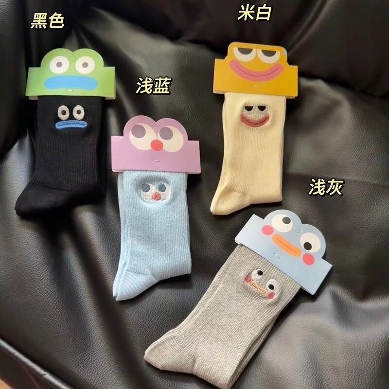 百搭潮流堆堆袜情侣袜可爱蛙搞怪趣味大眼睛诸暨袜子女卡通中筒袜|undefined