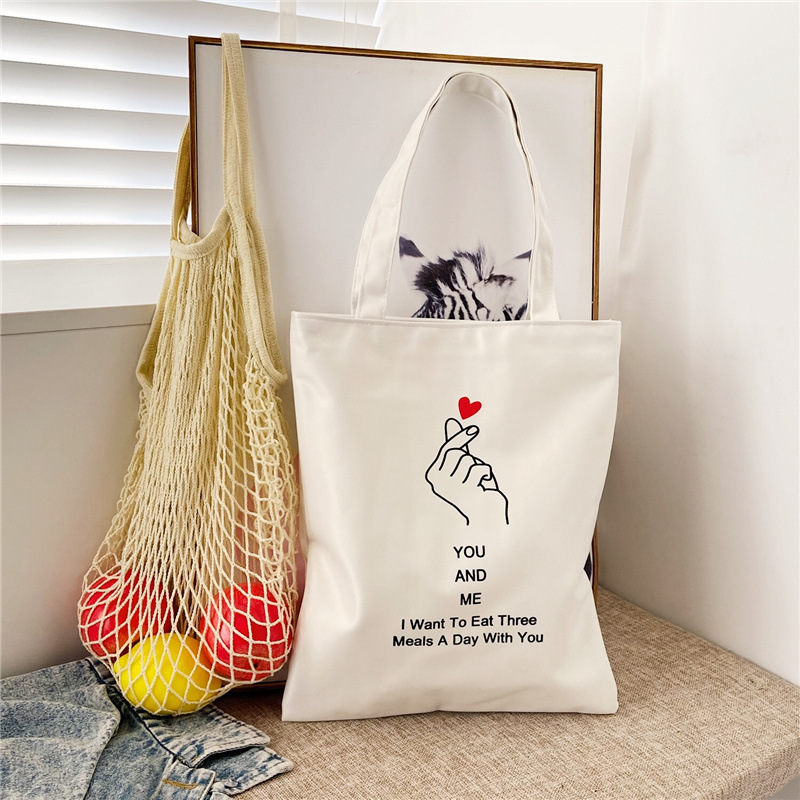 Square Shape Women's Cute Basic Animal Letter Fruit Canvas Shopping Bags