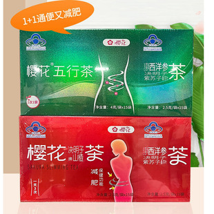 �ѻ����в����󅢛Q����ͨ��蝙�cͨ������󅢛Q����ɽ髲�30��