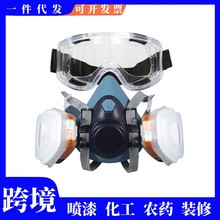 ������߇����b�޷��m늺��������w�rș�����^�Vʽ���ַ��o����