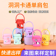 定 制儿童斜挎包卡通桶包硅胶儿童包迷你手提包女童单肩包