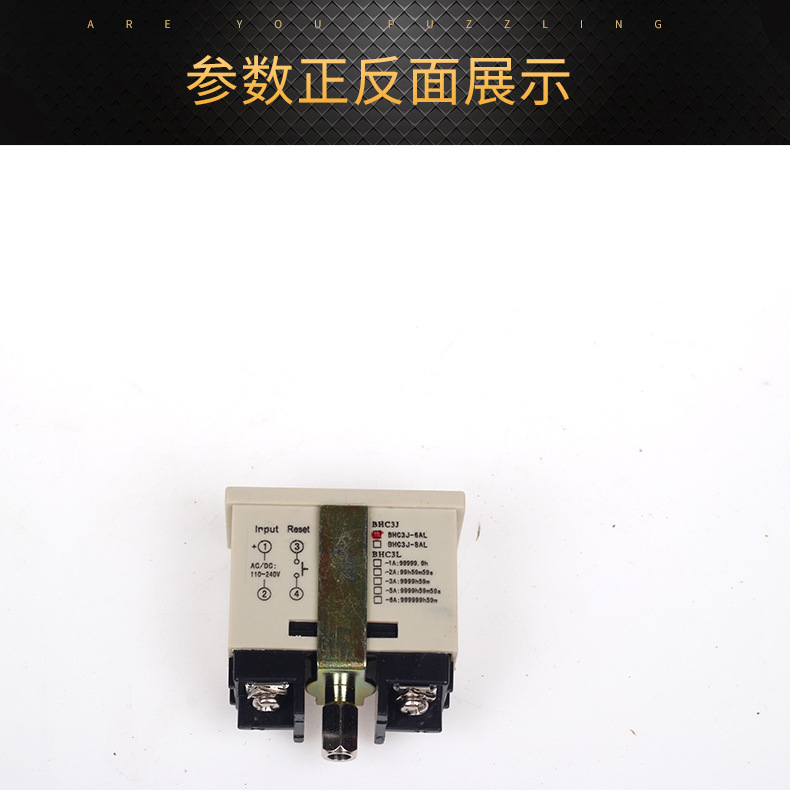 ּС ԴԴ 6λ BHC3J-6AL LCDʱ Һ