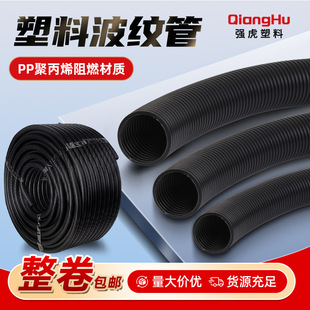 ��ɫPP�۱�ϩ���ϲ��y��늾��o�״������o������ܛ�����ϲ��y��