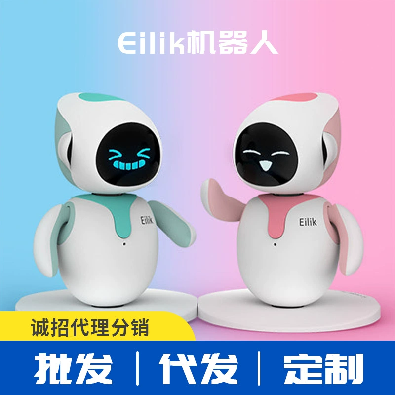 eilik (Cross-border trading), artificial smart robot, interactive table Tamagotchi, smart toy