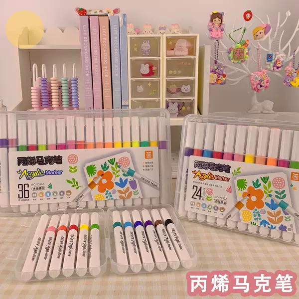 Round Rod Acrylic Mark Pen Large Capacity Student Smooth Continuous Color Drawing Pen Painting Pen Watercolor Pen Painting Pen