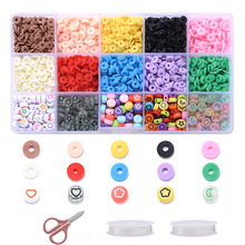 DIY��Ʒ���15���ֹ���������ǿ������ɫӢ����ĸ���������׺�