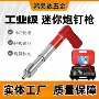 一体墙面定制手动吊顶