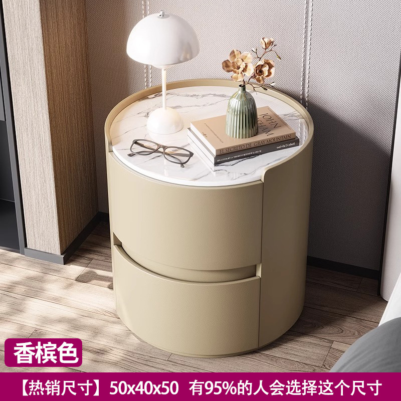 샴페인