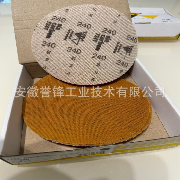 瑞士Sia 7241钻石砂纸 金刚石网格砂纸 火车车厢旧漆打磨砂纸