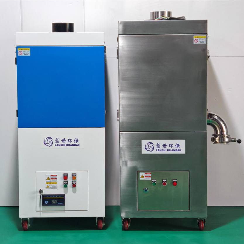 厂家供应工业用焊接烟尘净化器 移动式焊烟净化器 烟雾除尘设备