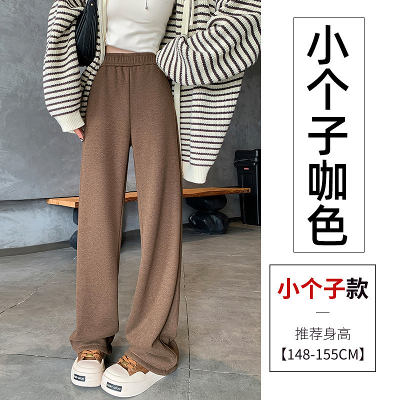 现货毛呢窄版阔腿裤女2025秋冬新款高腰垂感休闲人字纹加绒直筒裤|undefined