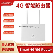 �m��  ԭ�bͨ·����·����ǧ�״�����·����