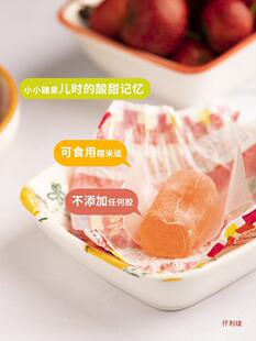 ɽ�|�����ܛ��500g�}��ӛɽ�ζ����ϲ�����zˮ���ǃ�ͯ���f