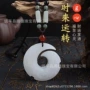 阿富汗男女气质时来运转毛衣链