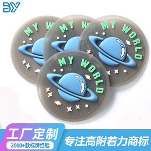 ���z��ɫ���w�h��܇�p�z��logo�o�Ϸ��b�o��ħ�g�N�̘˶� ��