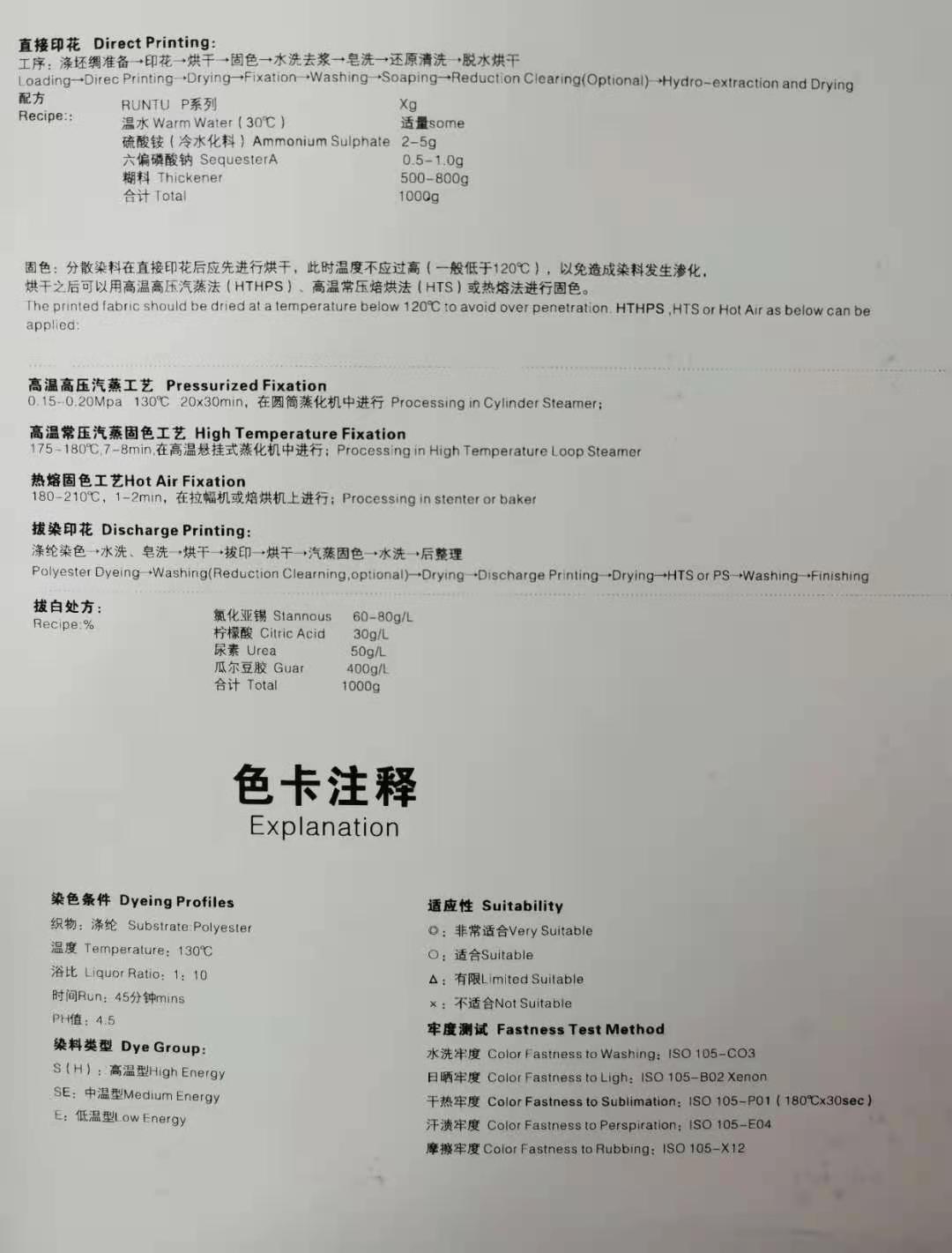 e1397f147bd760a8f2b196461dd87c