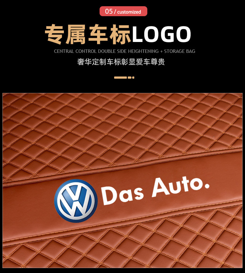 Special Volkswagen Trunk Mat Fully Surrounded Tanyue Car Decoration Supplies New Tanyue X Tanyue Song Tail Mat