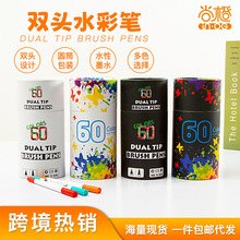 �羳�p�^��ˮϴˮ�ʹP���l��ͯ�W�����g�L�������P���bˮ��īˮ