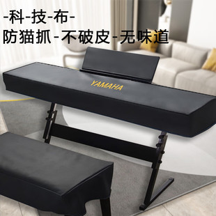 ���ٷ��m�ֿ����W������88�IP-48/P-125�������w