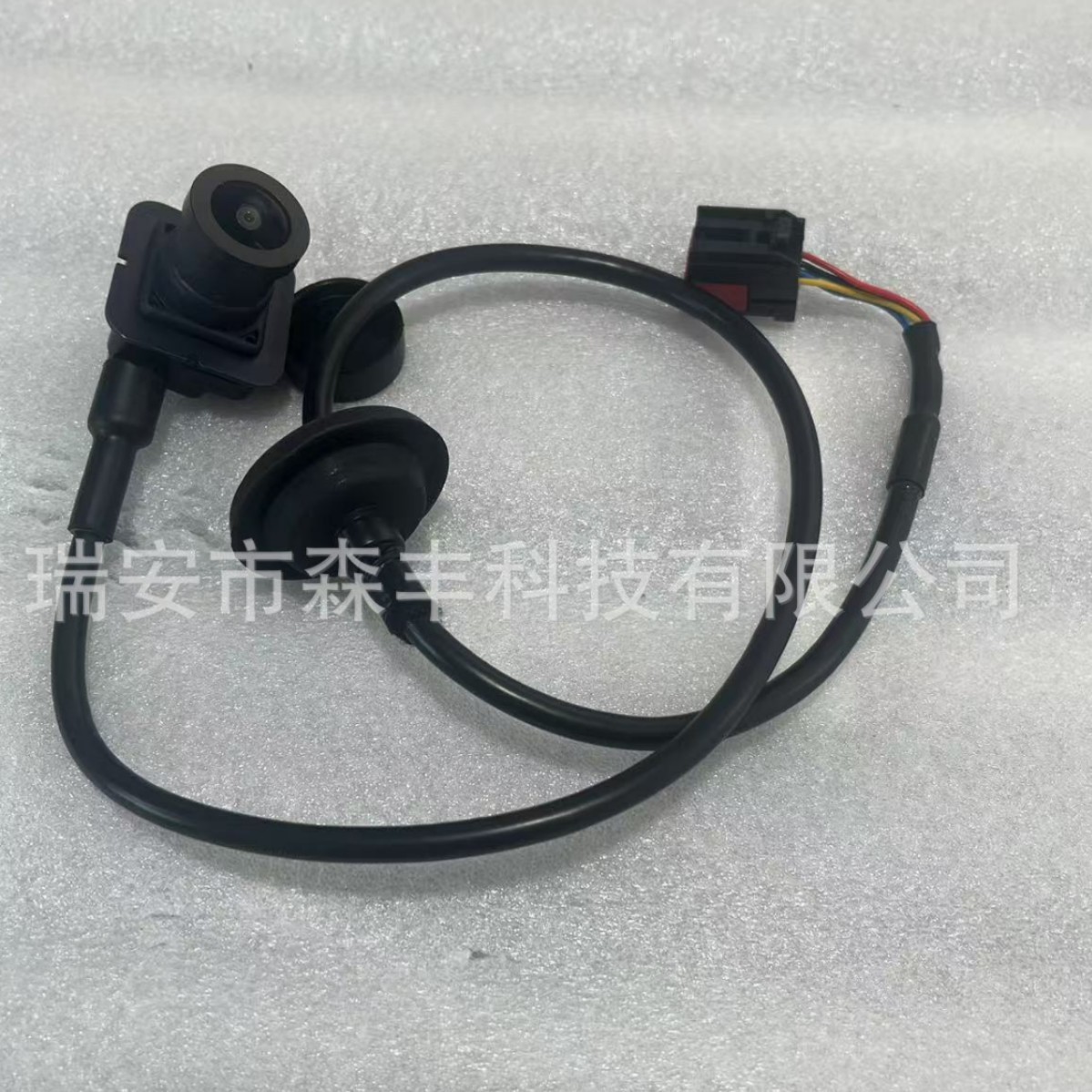 Jaguar DX23-19G490-AB Backup Camera for Jaguar XF Saloon 2012-15 (Vehicle camera)