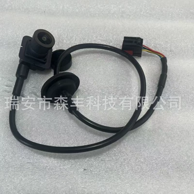 Jaguar – DX23-19G490-AB Backup Vehicle camera