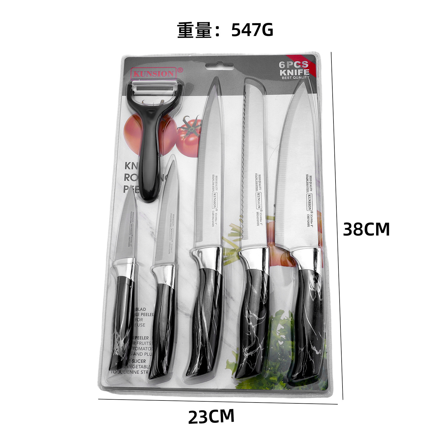 Marbled suction card knife set 6 pieces