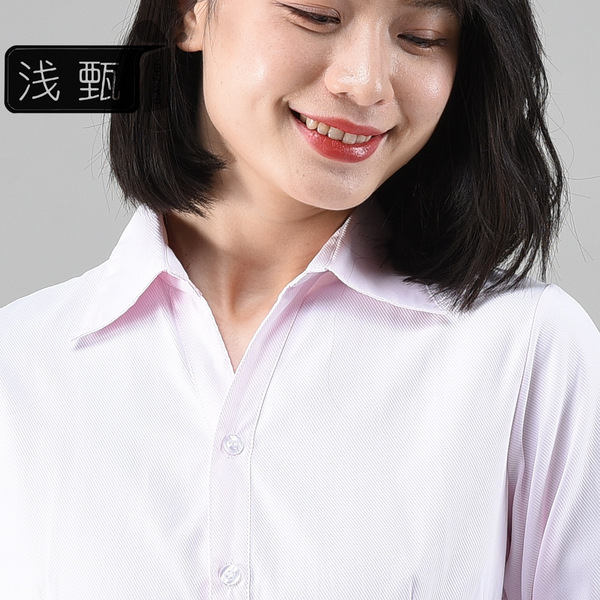 Fuchsia shirt