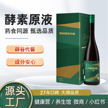 ԪʳwSԺֲ߽ԭҺٹƷϴl