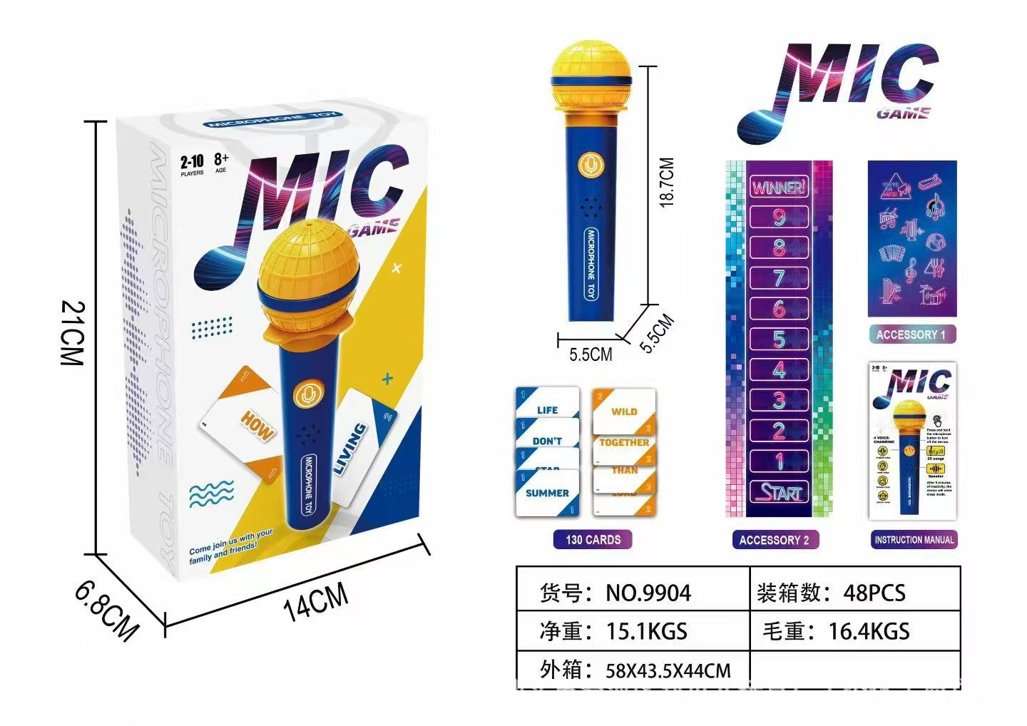 Juegos de canto transfronterizos Karaoke Juegos de mesa Lucky Egg ExciGrab The Mic