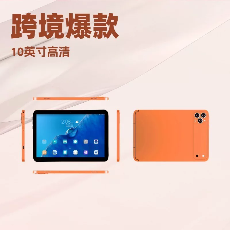 Google, планшет ноутбук, (跨境) торговля, 10дюймов, 17промакс, Android