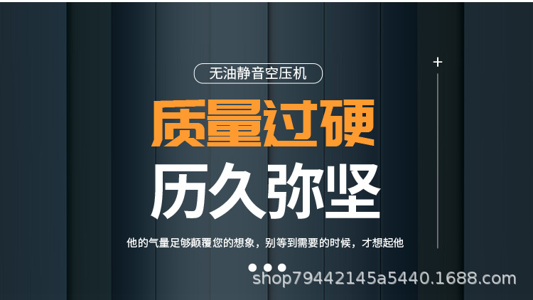 详情-16.jpg