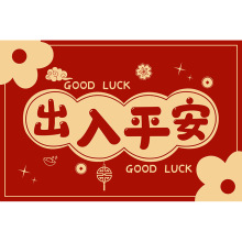 ϲ�c����T�ڵ؉|ӭ�e�tɫ�T�|���������؉|���P���K�״����_�|