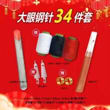 �ֿpᘴ�������ᘼ����������ۼ��L���y�ֹ��Сᘽ����34����