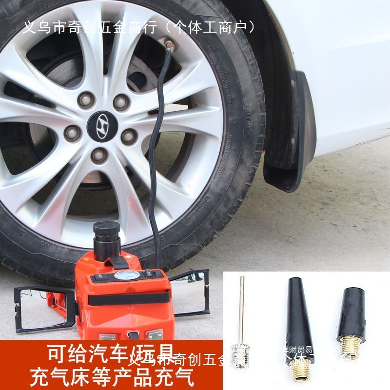 越野车载电动千斤顶扳手充气泵组合液压千斤顶冲击扳手打气泵轿车