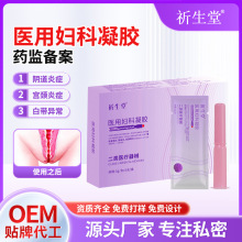 �D�����z�N�ƶ��е��̖�D�����zŮ��˽̎���B˽�ܾo�����z���ӹ�