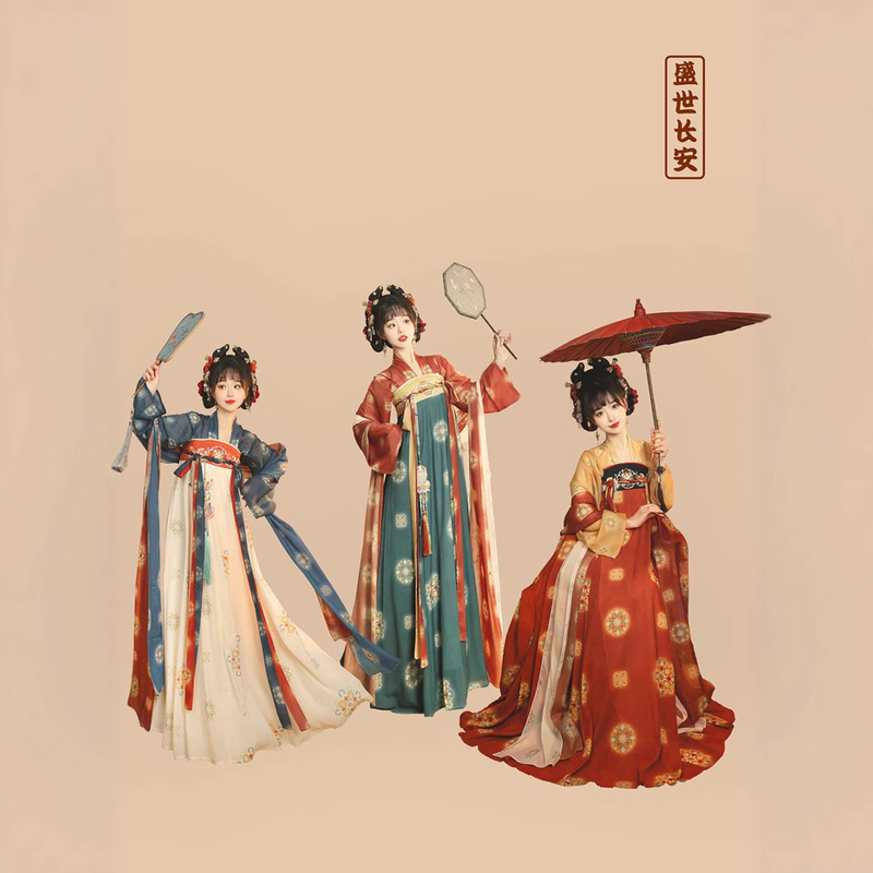 Original Han Dynasty Women's [Shengshi Chang'An] Tang-Style Ancient Costume One-Piece Chest-Length Skirt Tang-Style Spring and Summer Suit