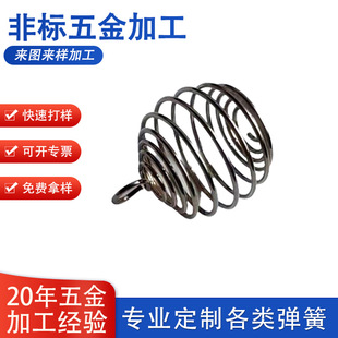 0.8�����P��Ʒ���� �b��É��s���� ���ˇƷ��������